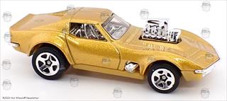 MF Gold - 5SP